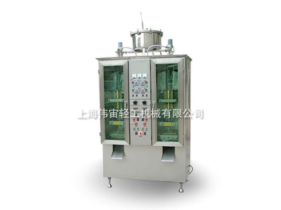 WZY-4BȫԄ(dng)ҺwbC(j)